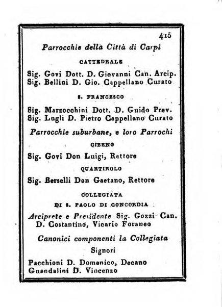 Almanacco di corte