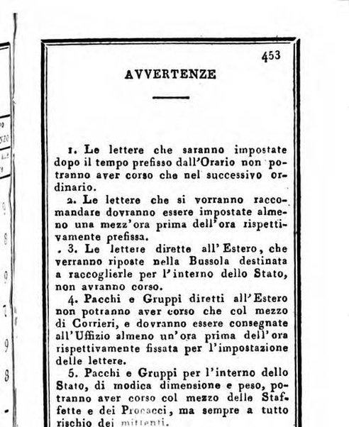 Almanacco di corte