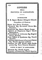 giornale/IEI0107643/1846/unico/00000278