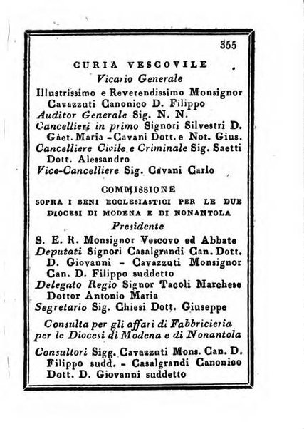 Almanacco di corte