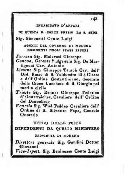 Almanacco di corte