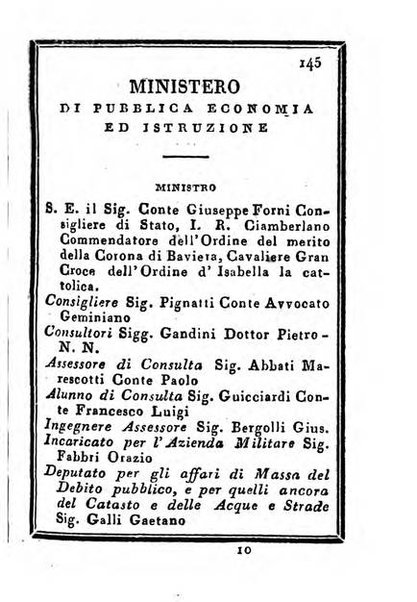 Almanacco di corte