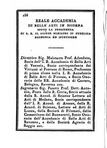 Almanacco di corte