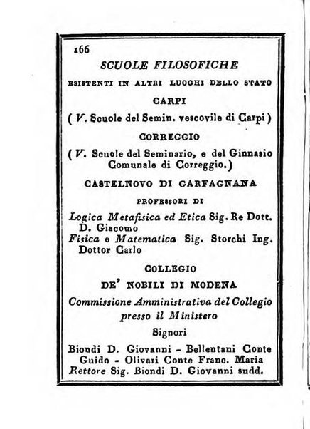 Almanacco di corte