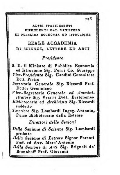 Almanacco di corte