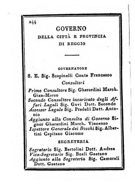 Almanacco di corte