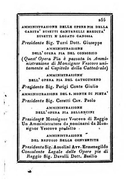 Almanacco di corte