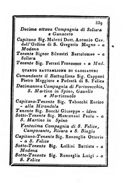 Almanacco di corte