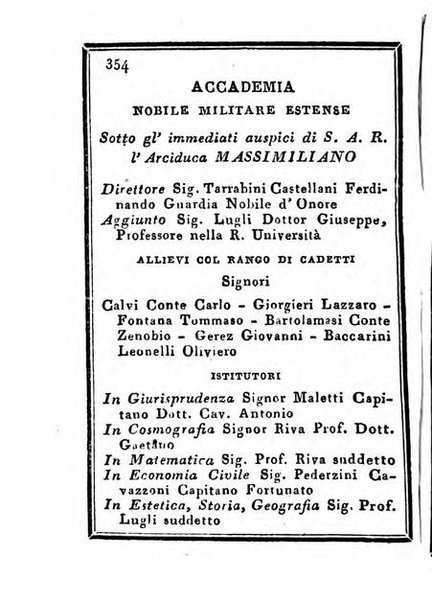 Almanacco di corte