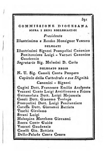 Almanacco di corte