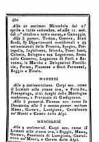 giornale/IEI0107643/1847/unico/00000456