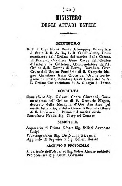 Almanacco di corte