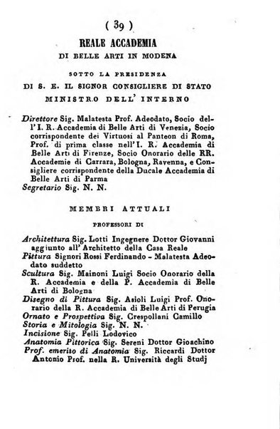 Almanacco di corte