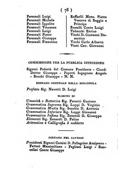 Almanacco di corte