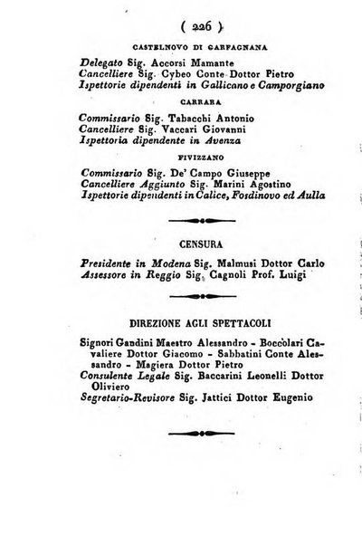 Almanacco di corte