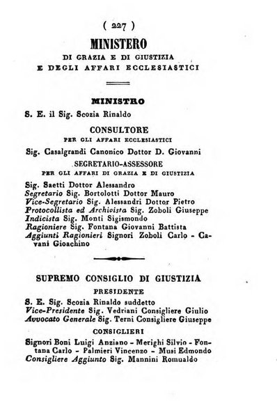 Almanacco di corte