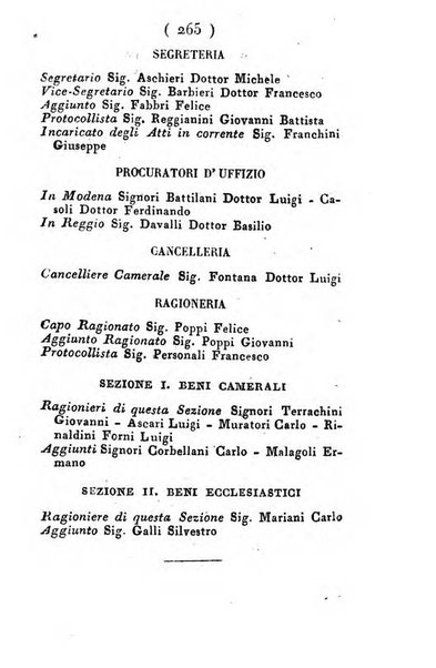 Almanacco di corte