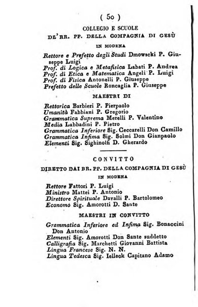 Almanacco di corte