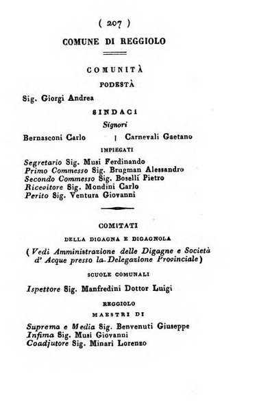 Almanacco di corte