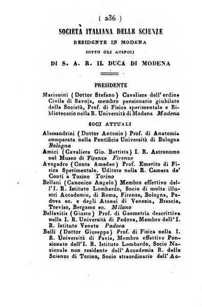 Almanacco di corte