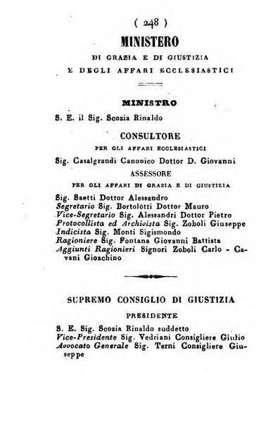 Almanacco di corte