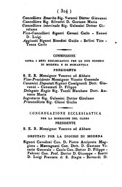 Almanacco di corte