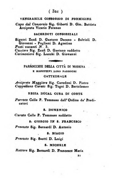 Almanacco di corte