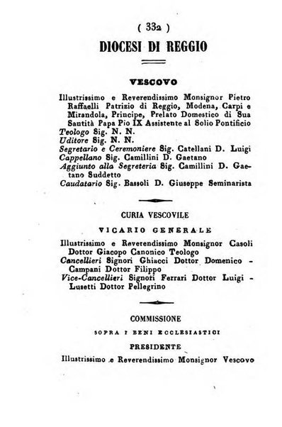 Almanacco di corte