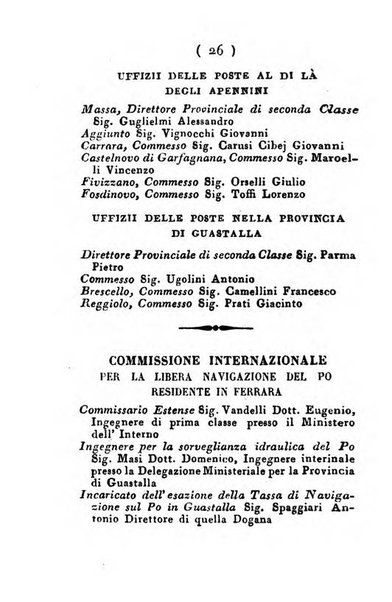 Almanacco di corte