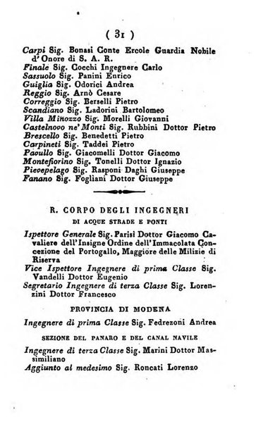 Almanacco di corte