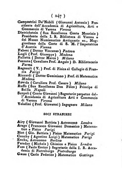 Almanacco di corte