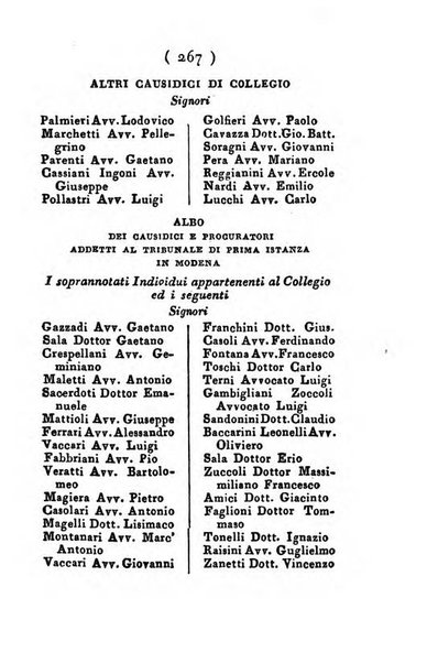 Almanacco di corte