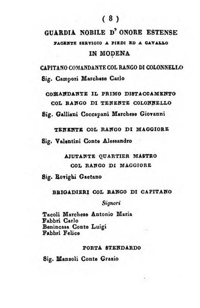 Almanacco di corte