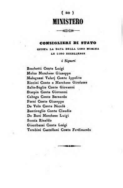 Almanacco di corte