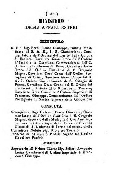 Almanacco di corte