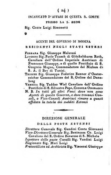 Almanacco di corte