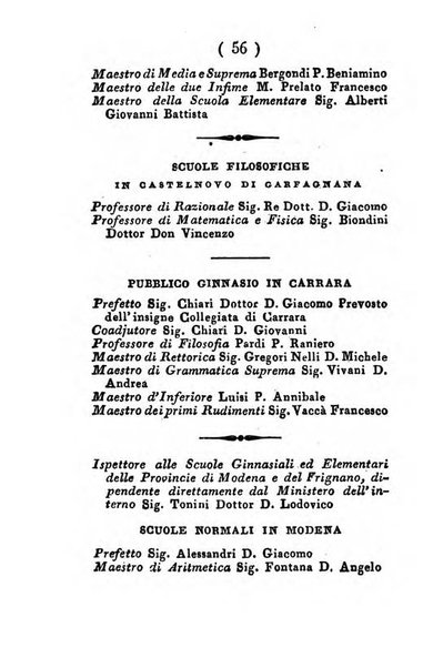 Almanacco di corte