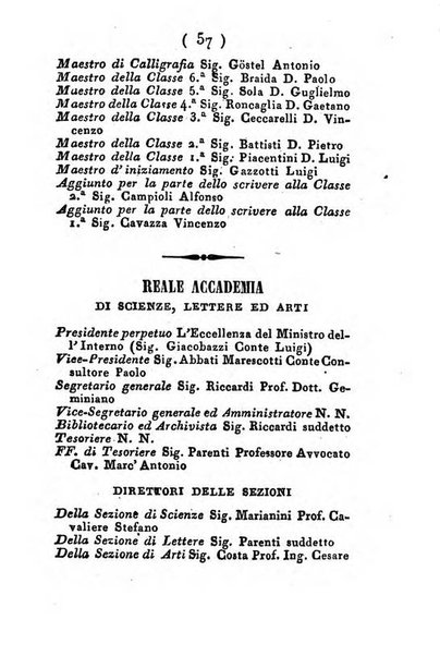 Almanacco di corte