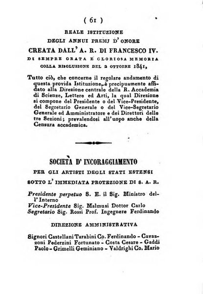 Almanacco di corte