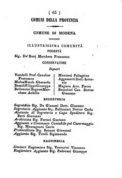 Almanacco di corte