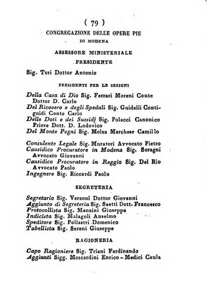 Almanacco di corte