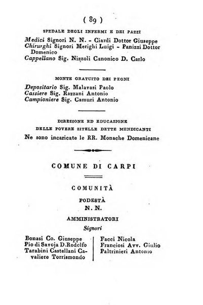 Almanacco di corte