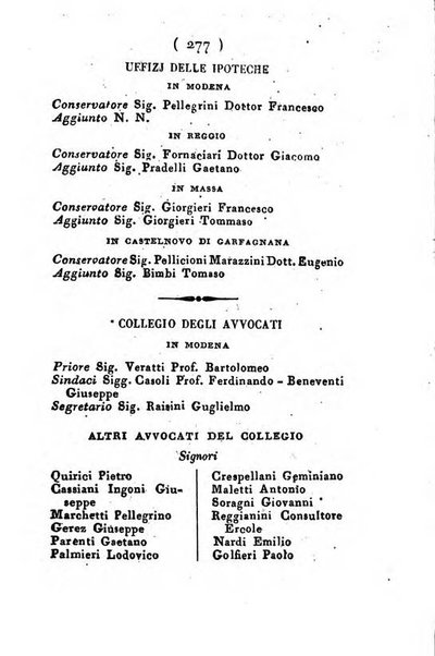 Almanacco di corte