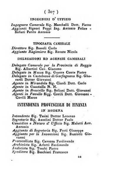 Almanacco di corte