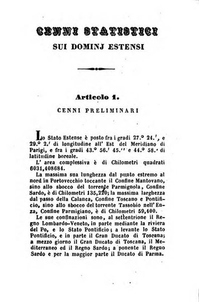 Almanacco di corte