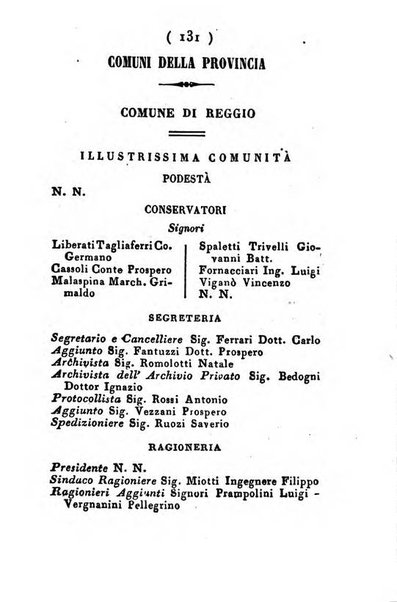 Almanacco di corte