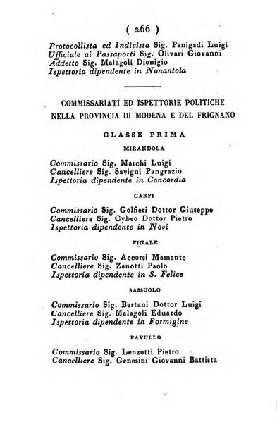 Almanacco di corte