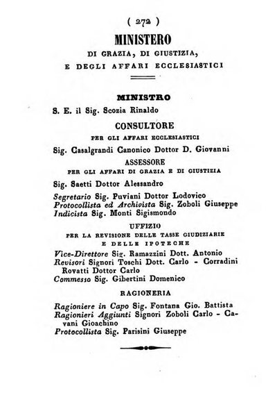 Almanacco di corte