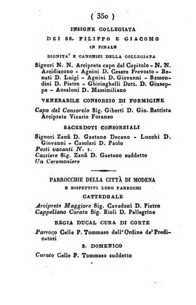 Almanacco di corte