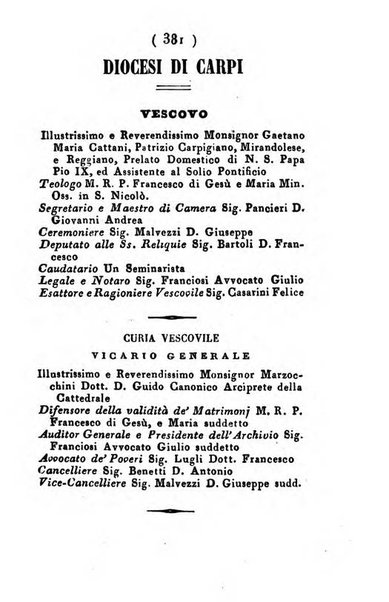 Almanacco di corte